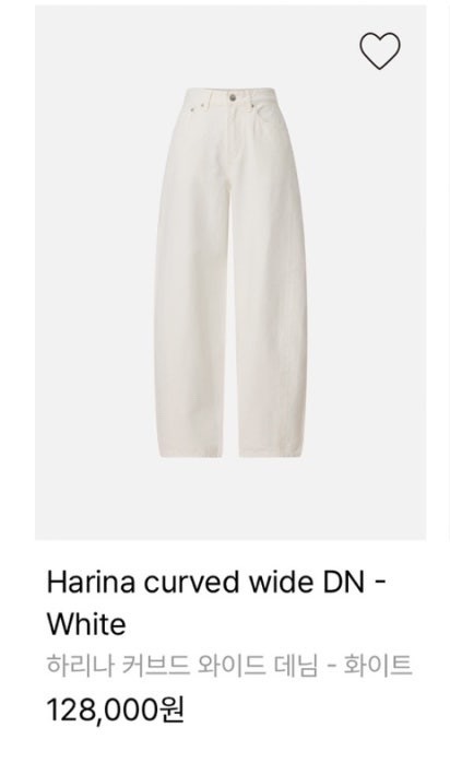 R2W 커브드 와이드 데님 팬츠 화이트