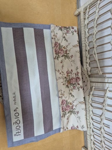 미사용!!늘이온이랑정품면방석커버1장