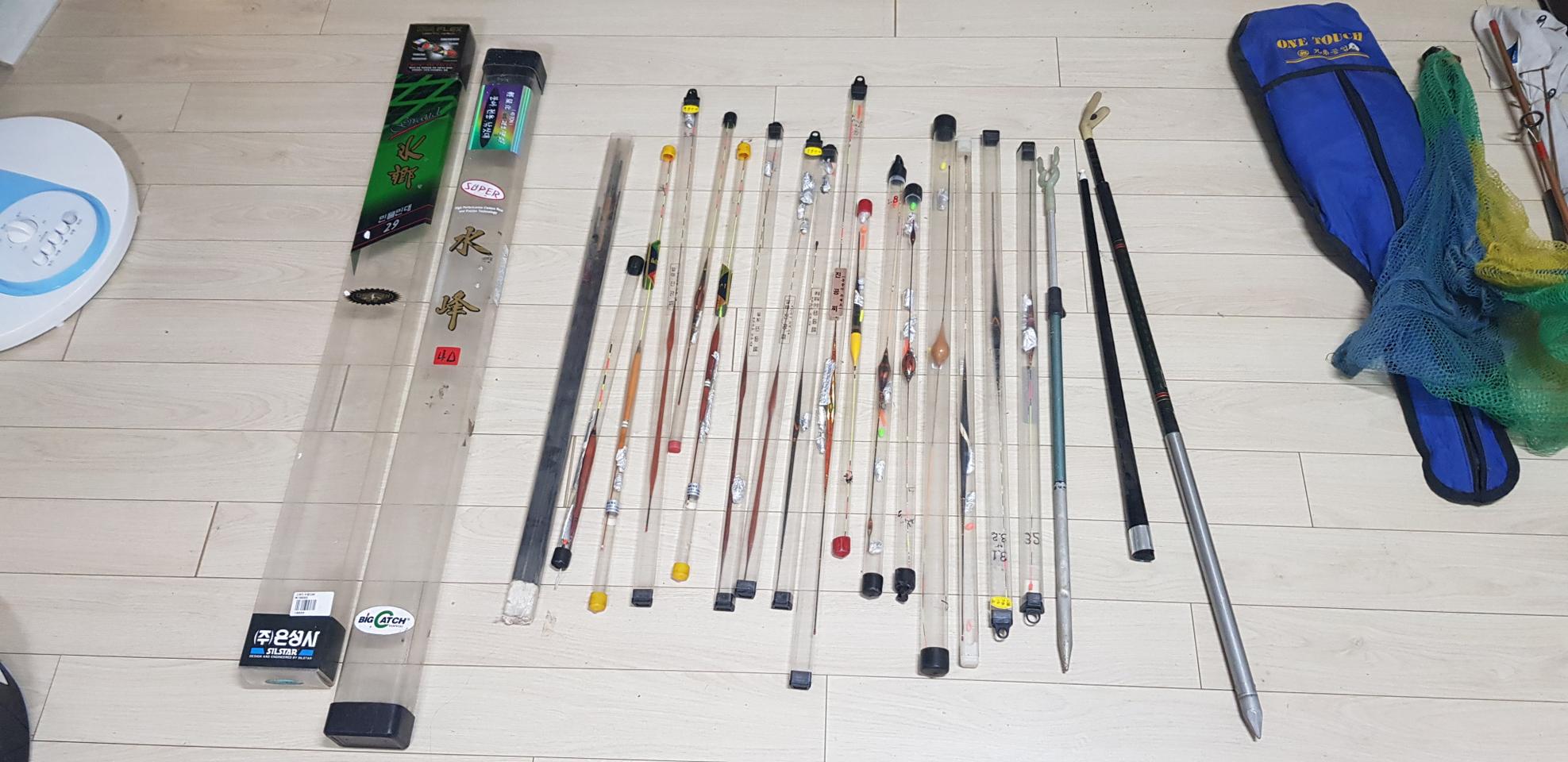 낚시용품 일괄정리