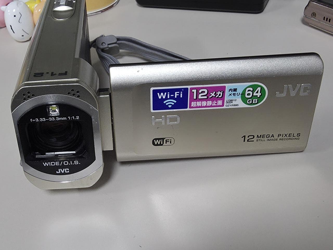 JVC 에버리오 GZ-VX895 빈티지 캠코더