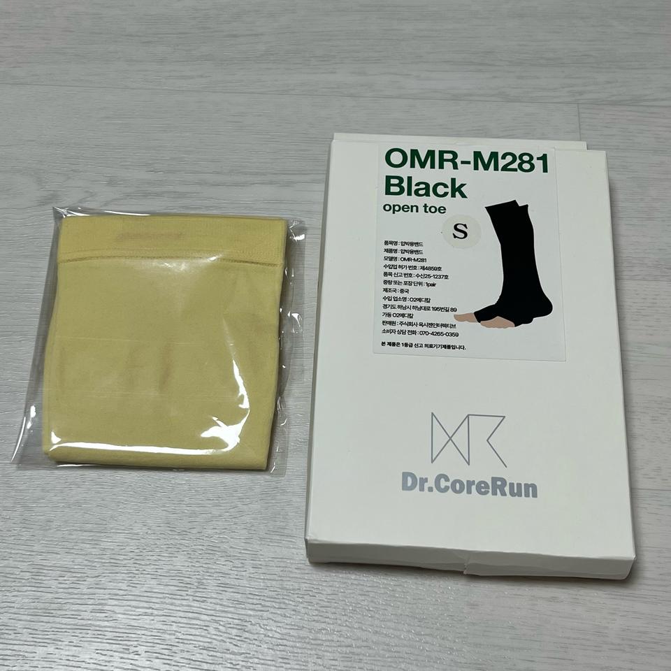 원더워크&닥터코어런 압박스타킹 총 2개