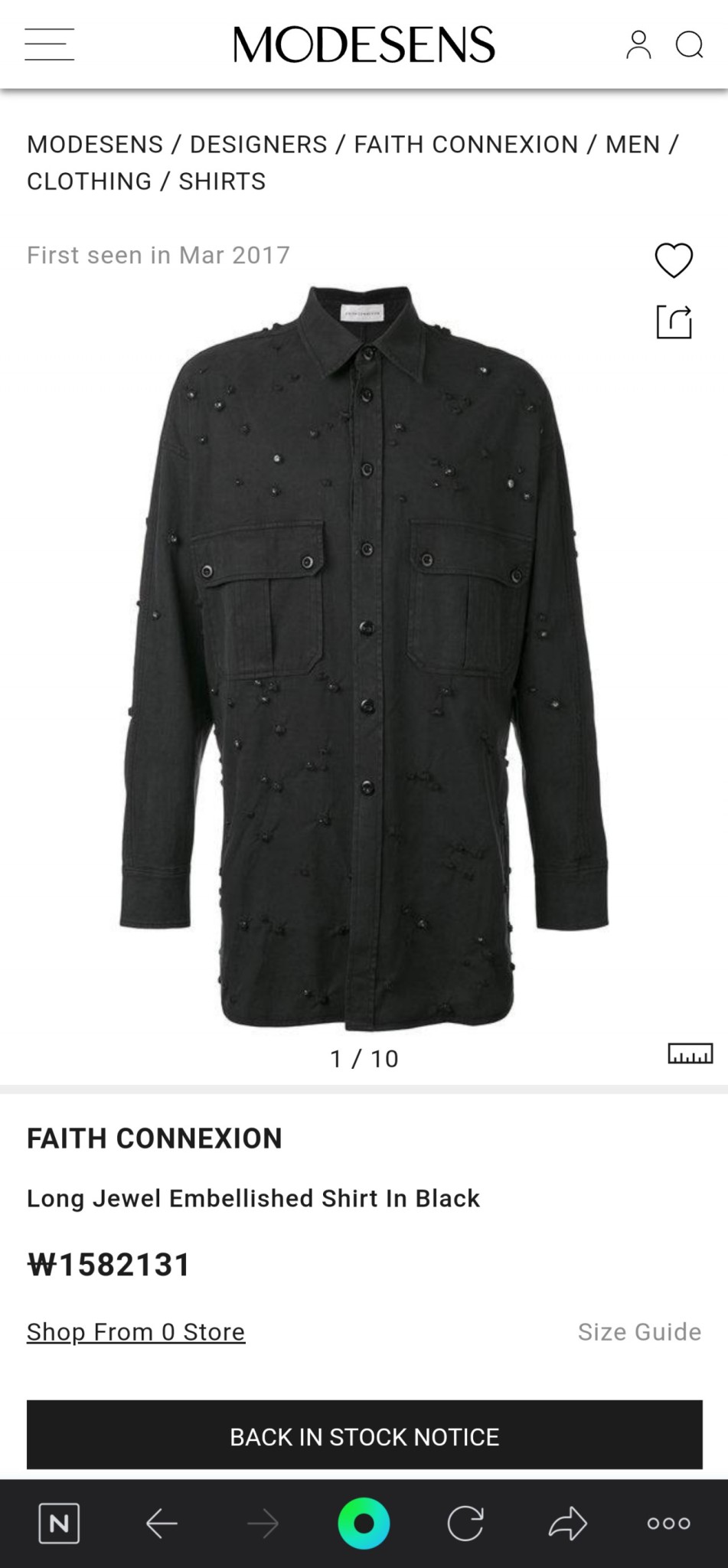 페이스커넥션 오버핏 롱 쥬월 셔츠 국내매장판