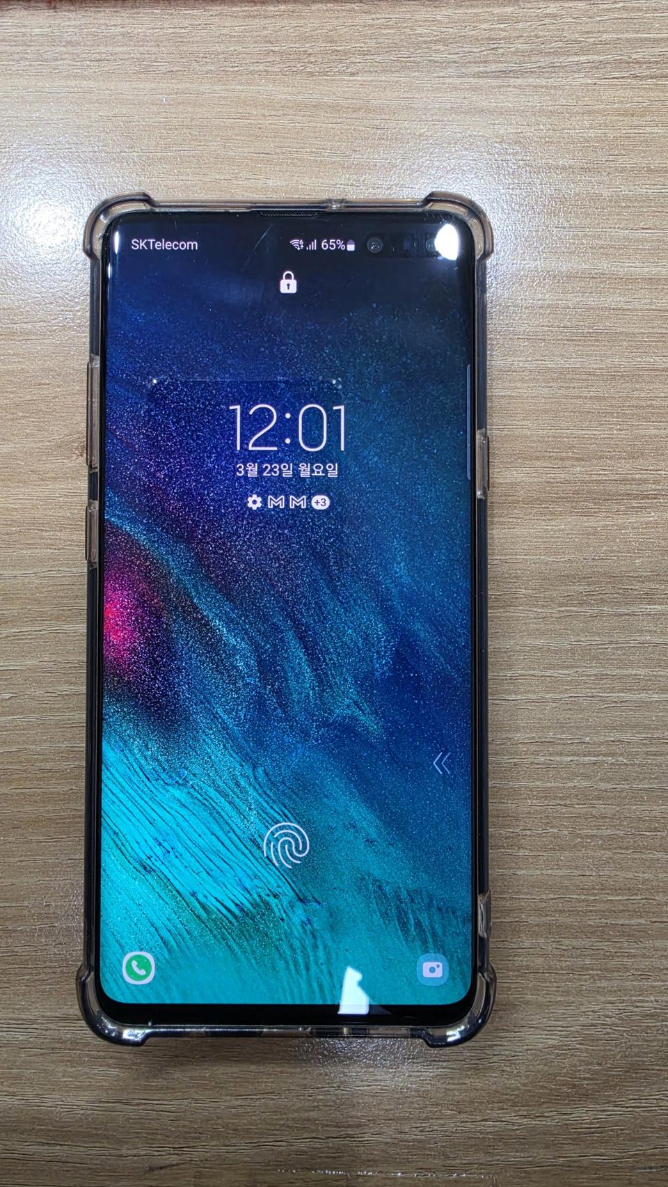 갤럭시 S10 5G SKT화면 256Gb