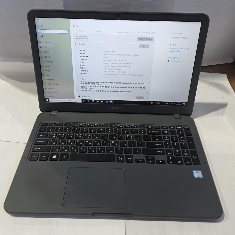 삼성노트북 i5 8250U 8G SSD 256G