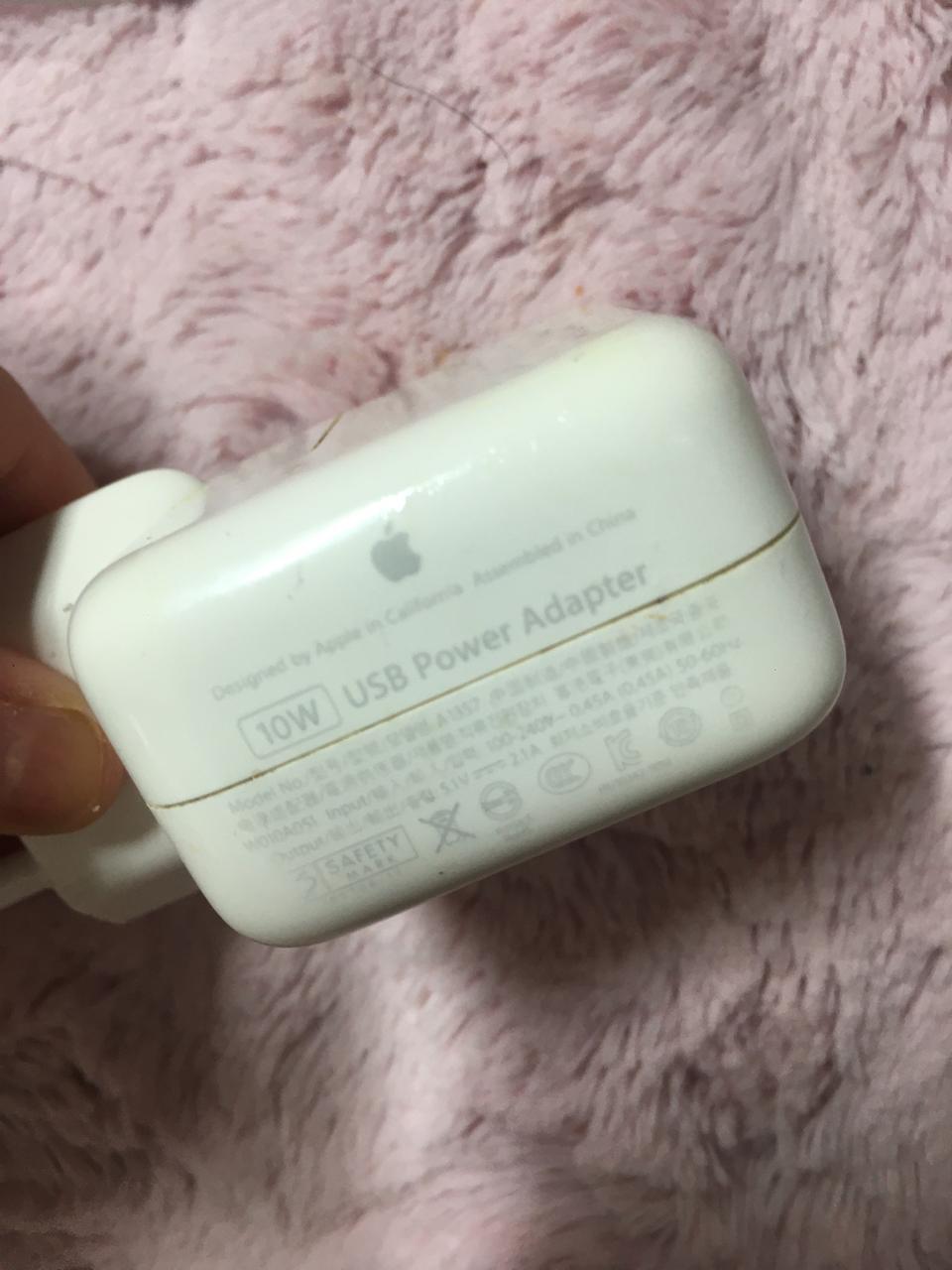 애플 충전기