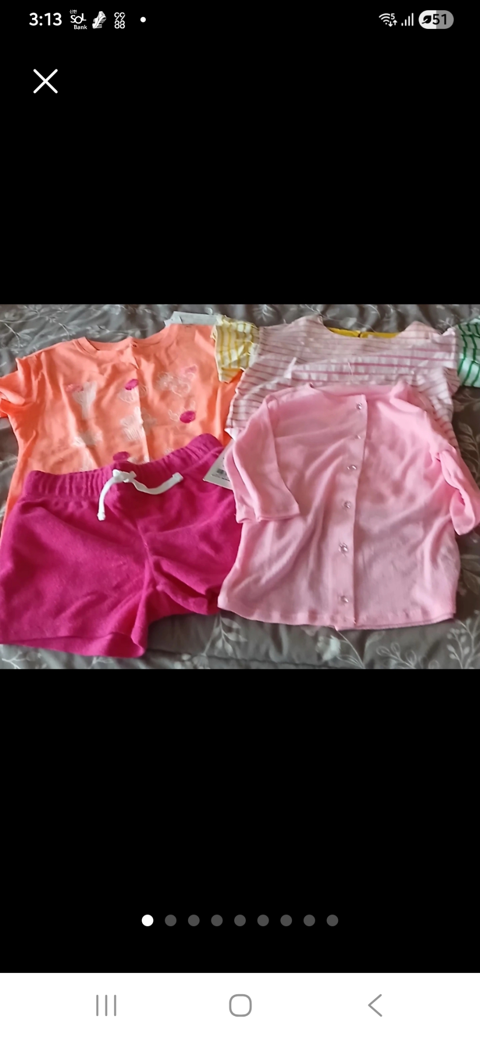 GAP & I LOVE J 4벌 일괄 / 새상품