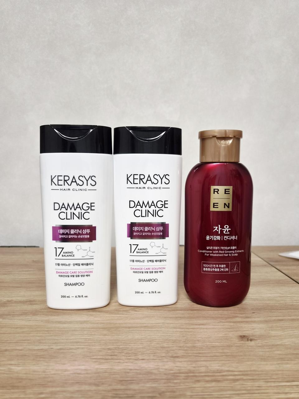 새상품● 샴푸 2개,린스1개 (휴대용,수영,헬스 린스) 200ml