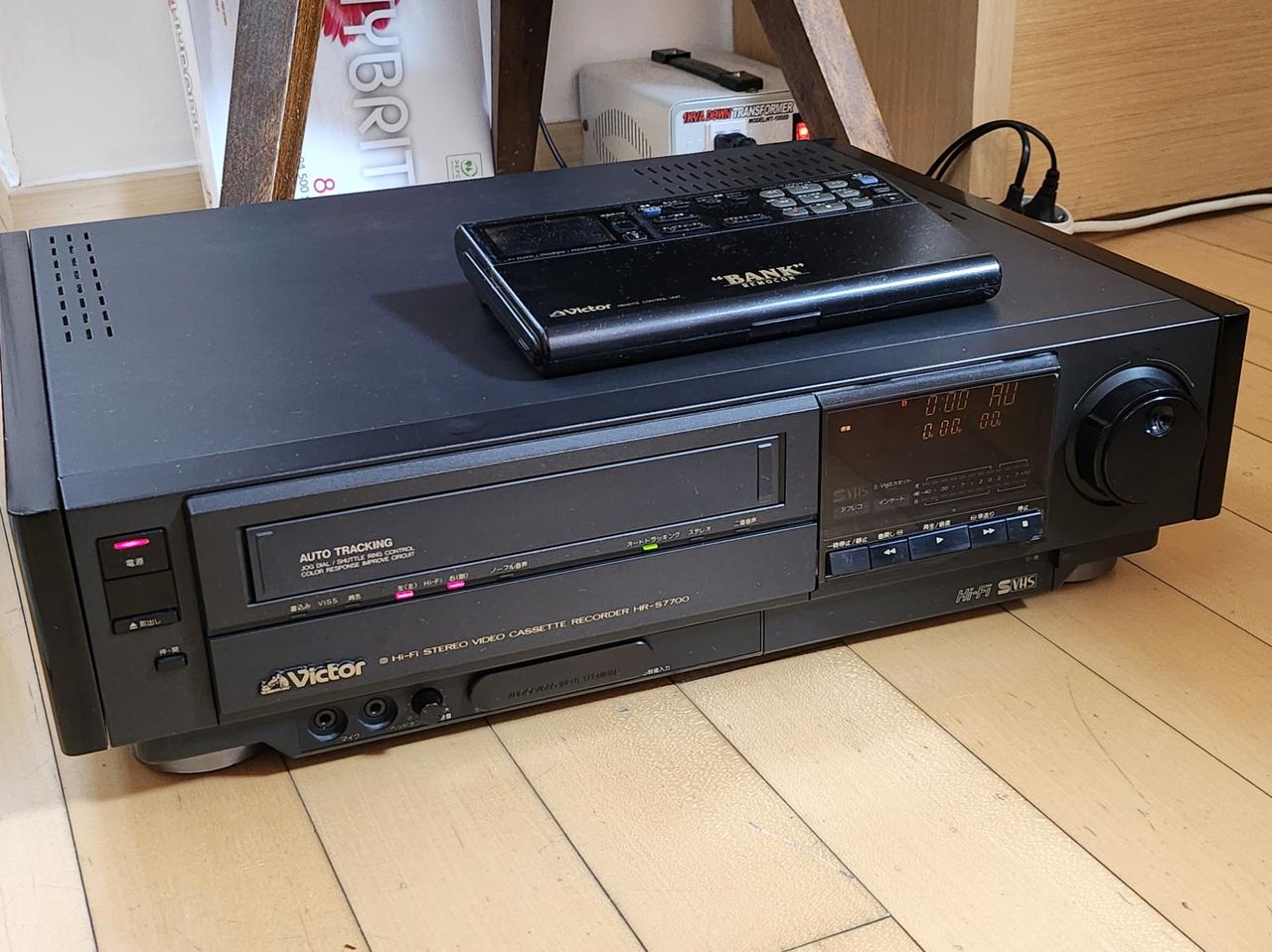 일본 빅터 Victor SVHS S7700 슈퍼 비디오 테이프 플레이어