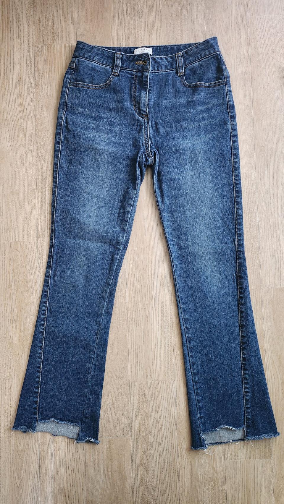 산드로 sandro 데님 청바지 / 여성 청바지 팬츠 바지