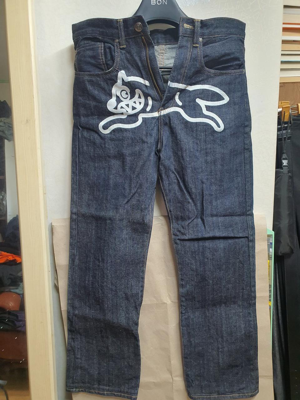 비비씨 아이스크림 개바지 30