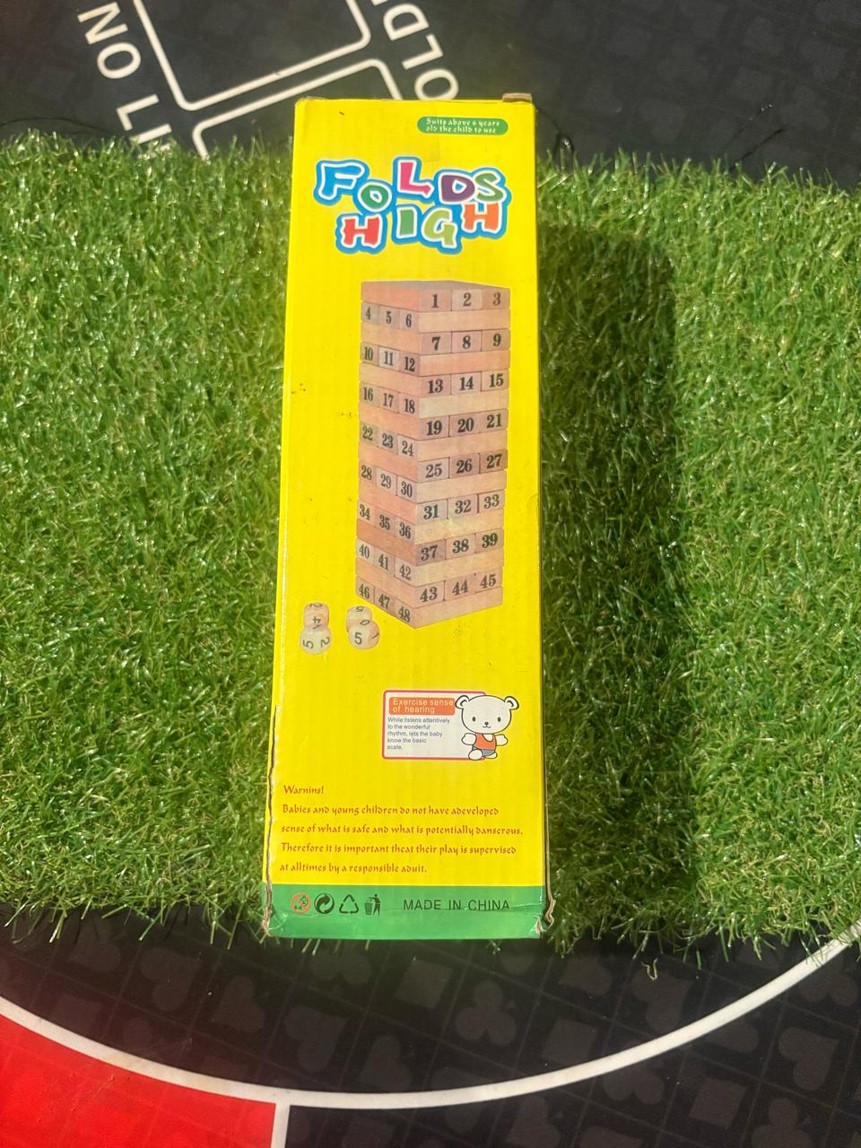 [중고] 젠가 보드게임