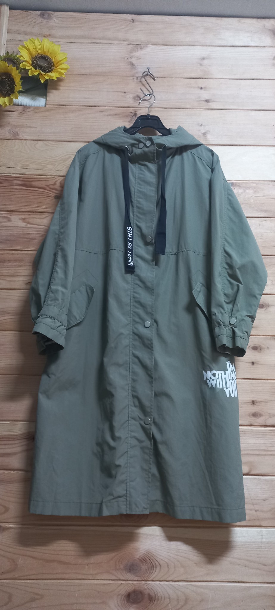 VAN AKE 바람막이 후드  롱 자켓