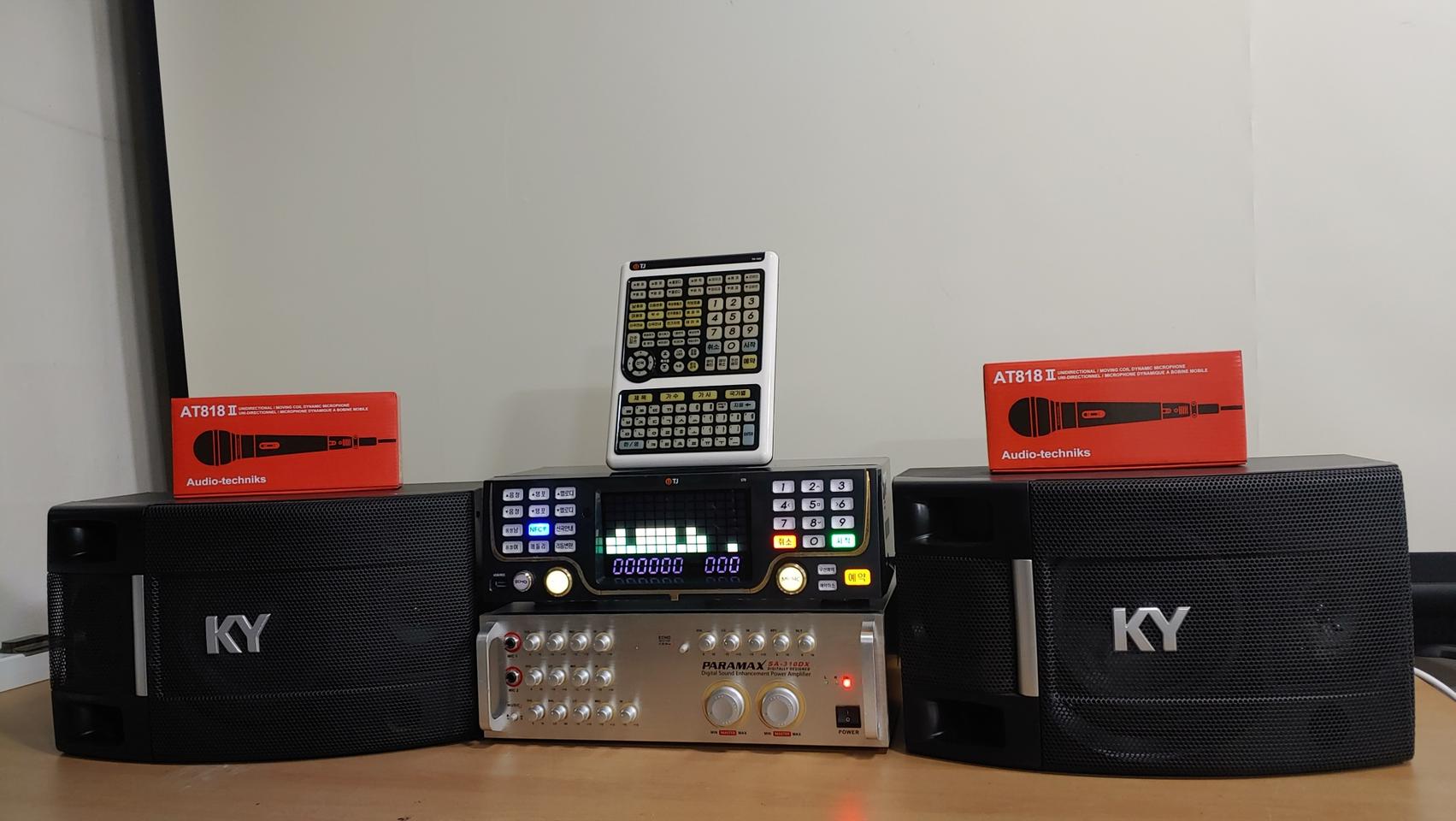 고사양 노래방기기 세트