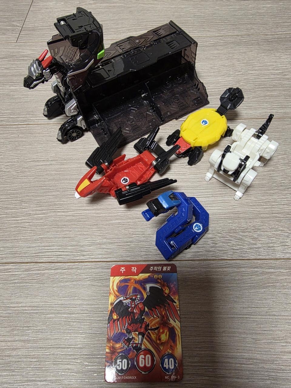 [압구정]터닝메카드W 마스터 (청룡+백호+주작+현무) & 주작 메카드