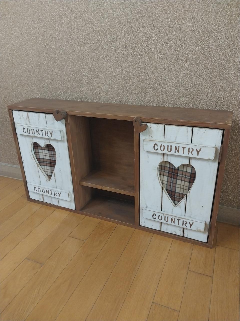 원목 빈티지 인테리어 수납장