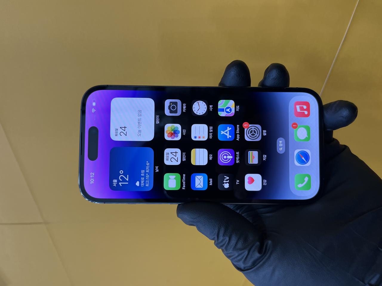 아이폰14프로 256G 딥퍼플 [A급/배터리86%] 판매합니다