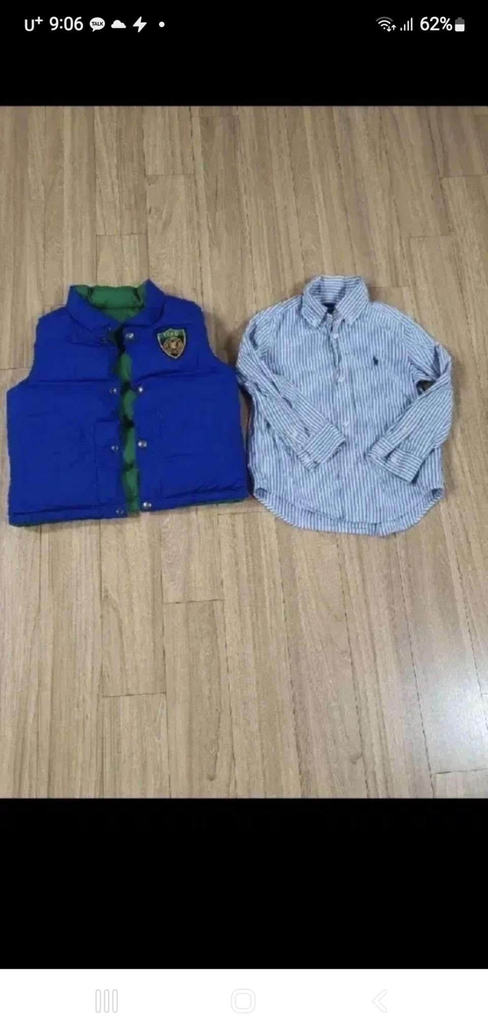 폴로 랄프로렌 키즈 양면 다운 조끼 세트