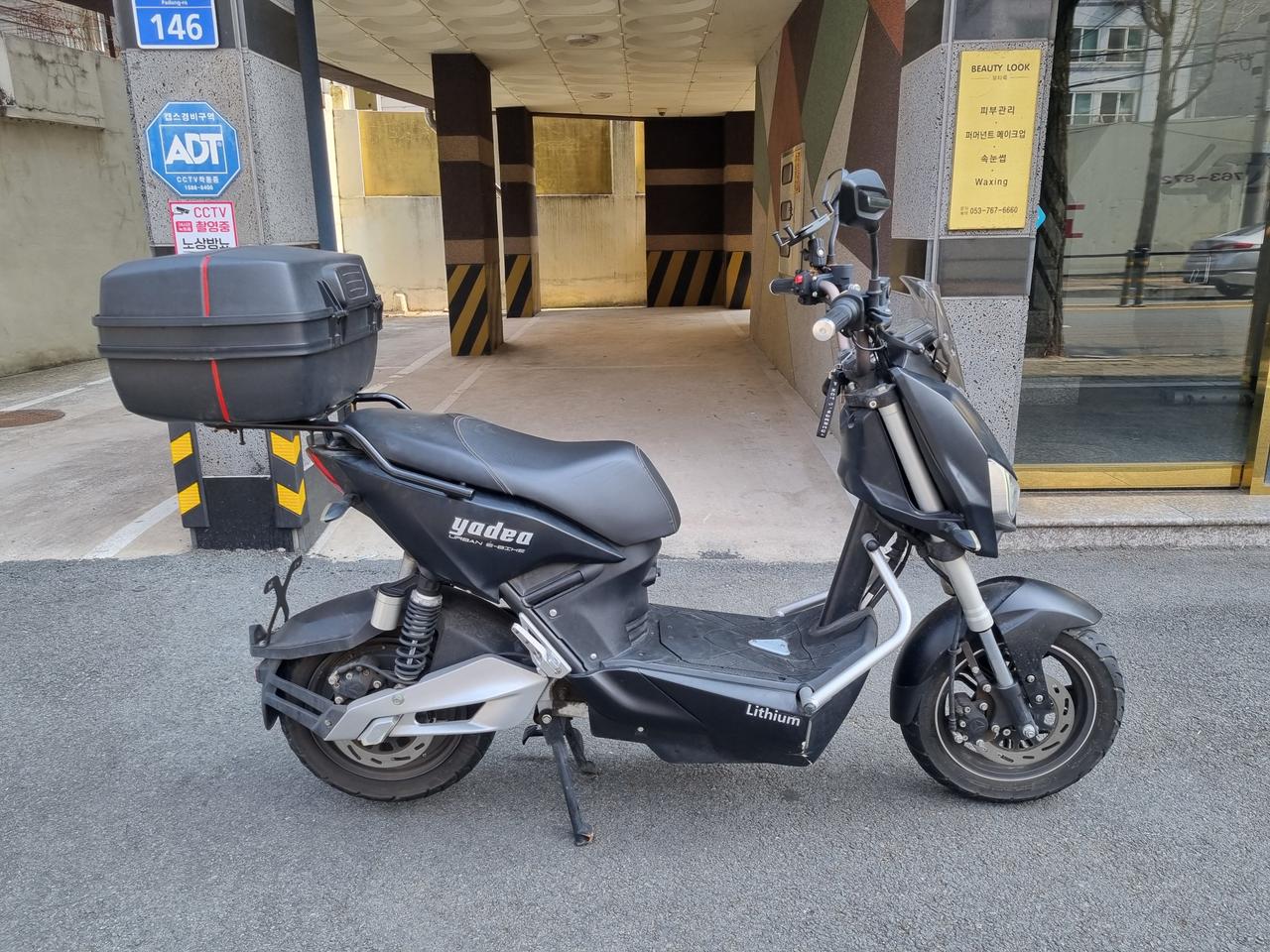 야디 전기스쿠터 Z3 19년식 판매