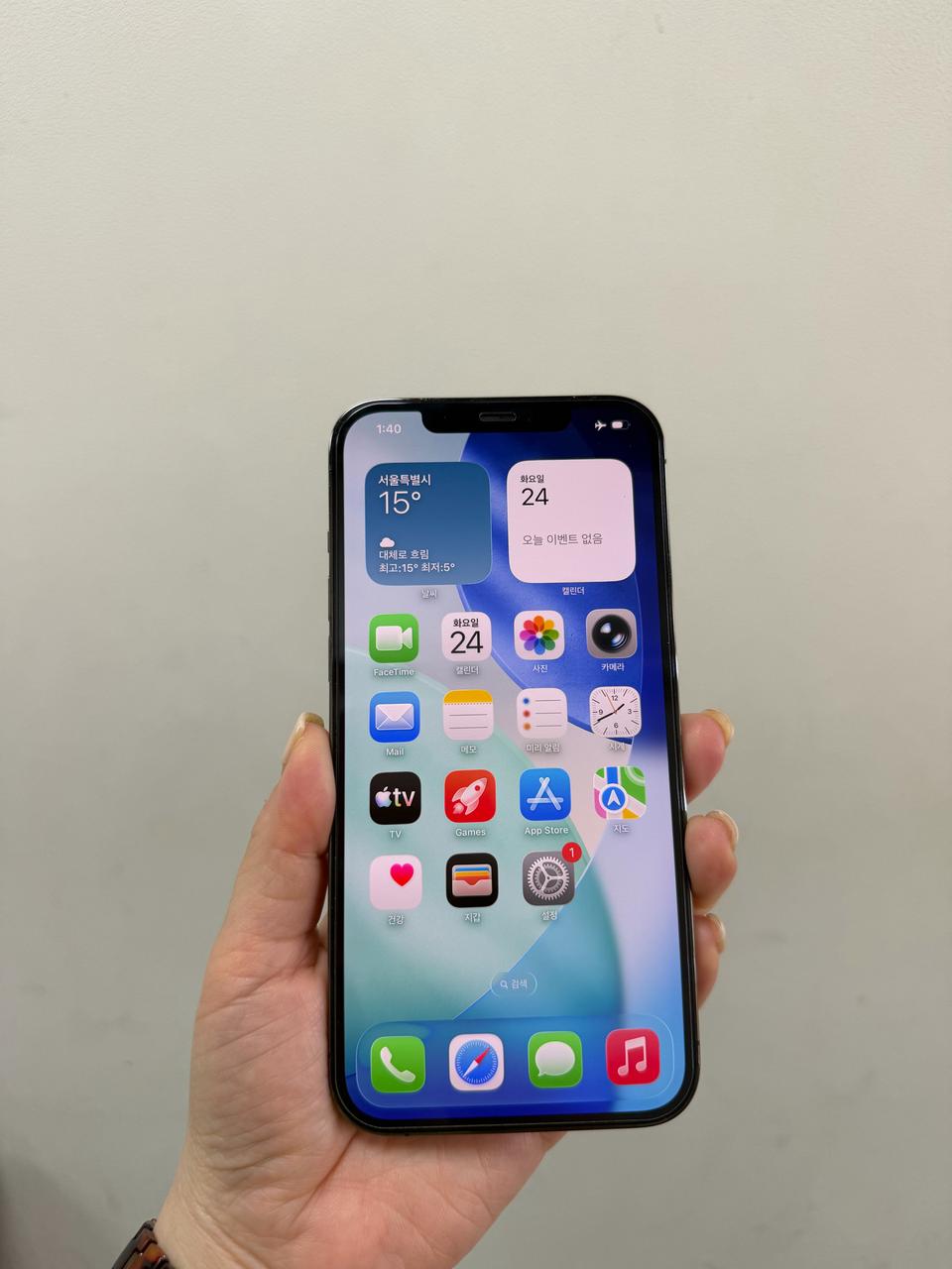 (부산중고폰) 아이폰12프로맥스 블랙 256기가 공기계 판매해요