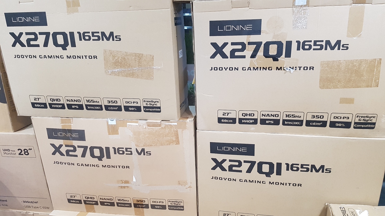 X27QI-165Ms 27인치 게이밍 모니터