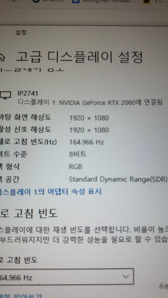 nvidia rtx 2060