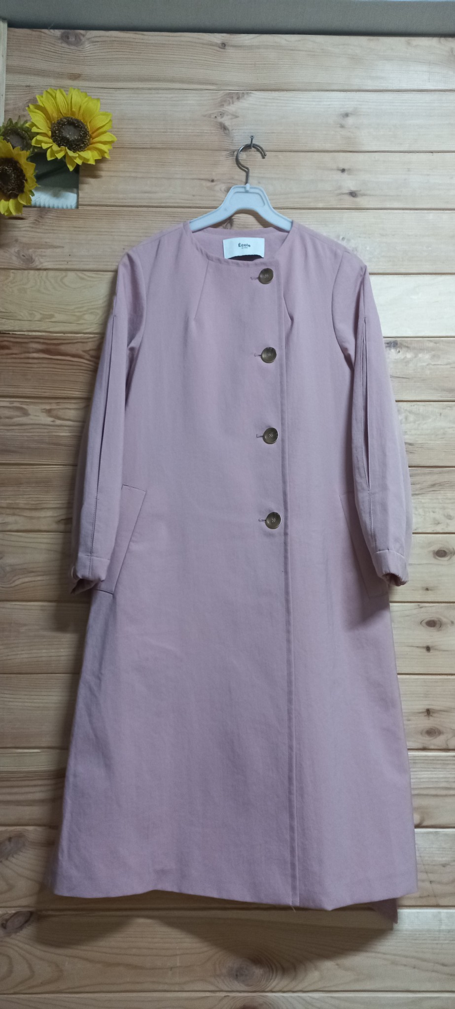 에꼴드 파리 롱 트렌치