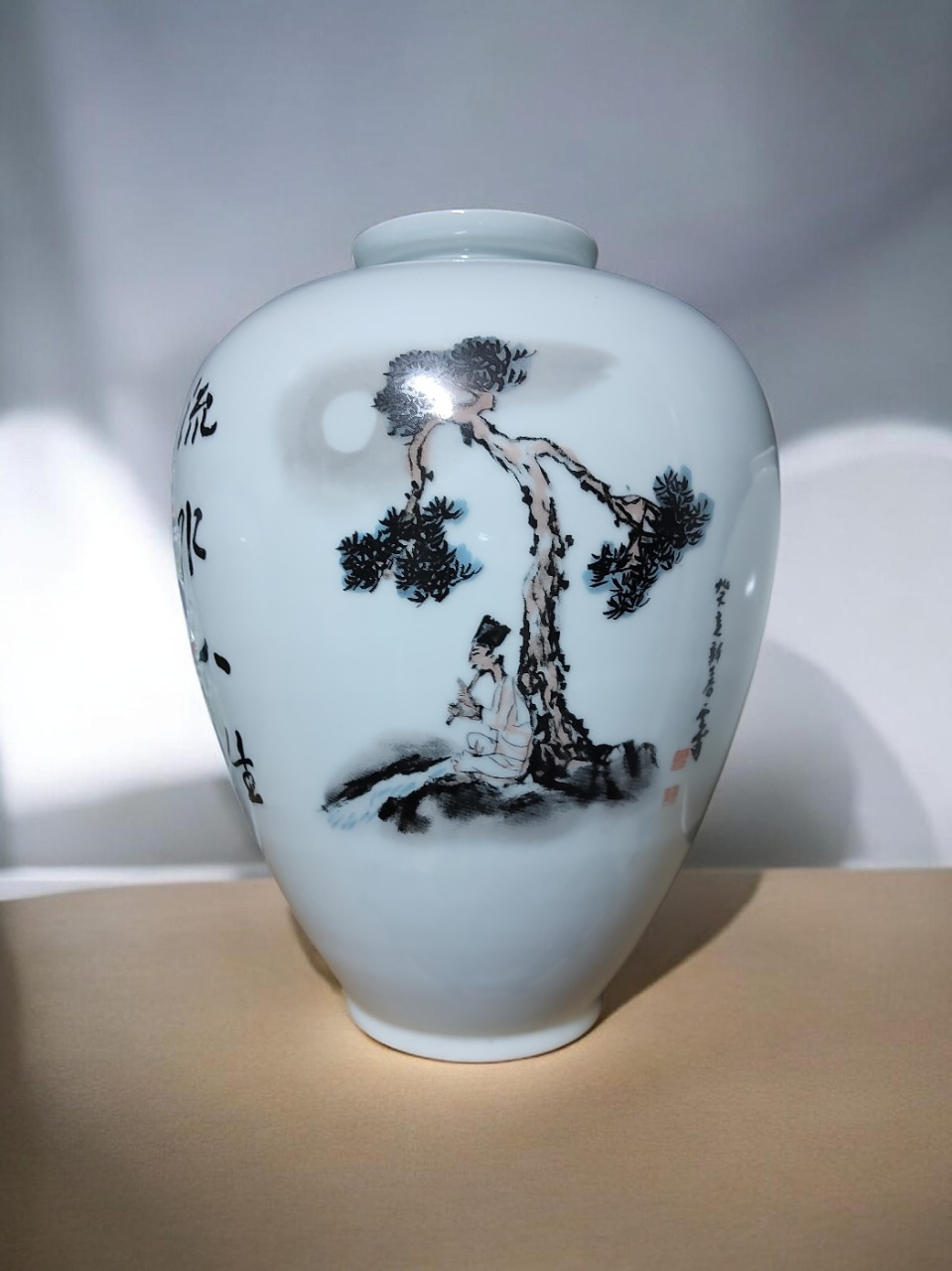 국회의원 이재광증정현암작가유수일생수묵백자도자기