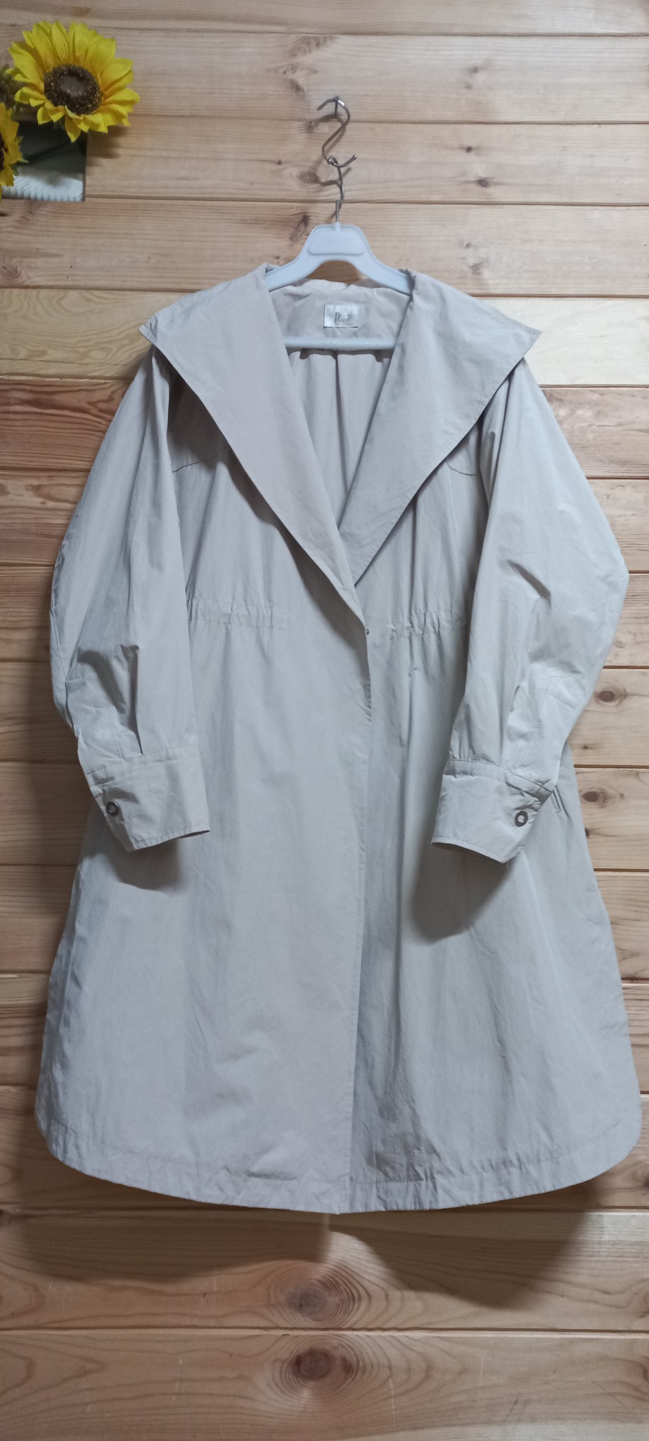 R.ui 바스락 롱 자켓