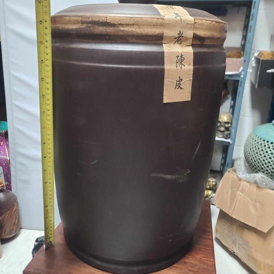 대형 밀봉 보이차