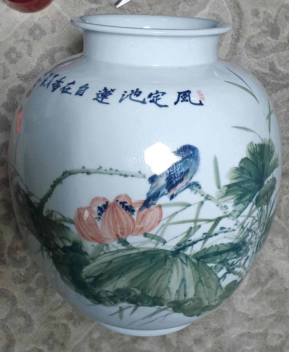 육각형청화채연지화문도자기