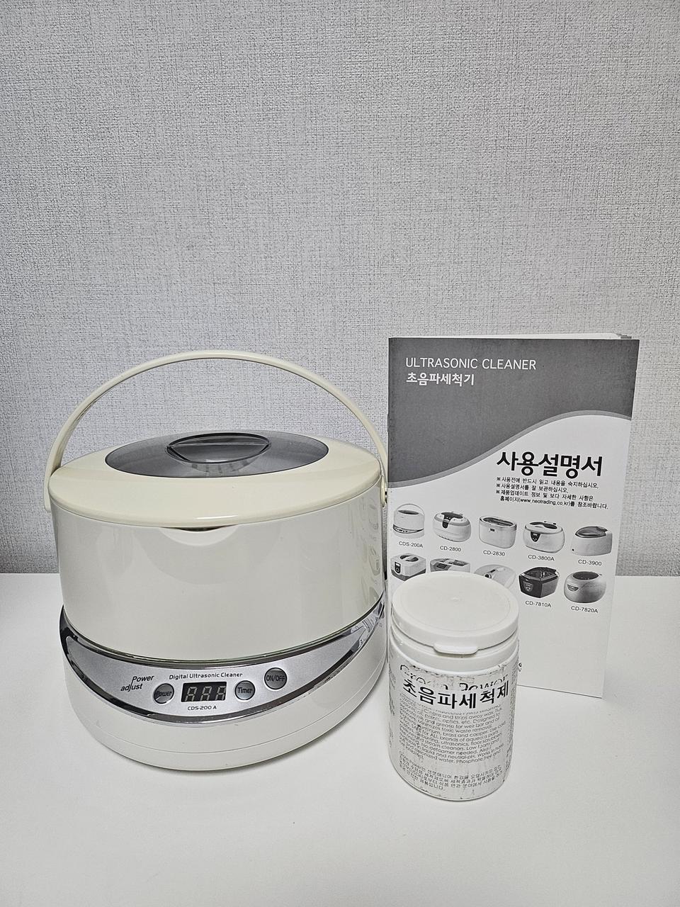 초음파세척기+세척제