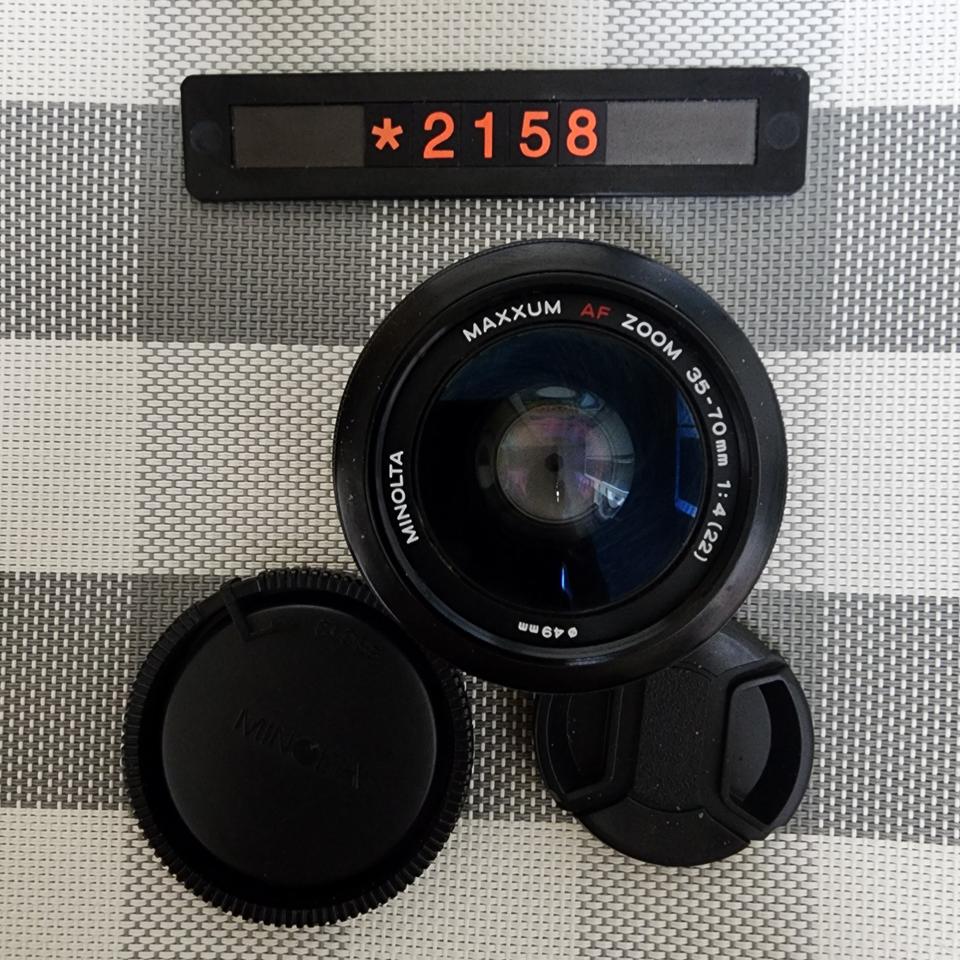 미놀타 AF 마운트 맥섬 35-70mm 줌렌즈