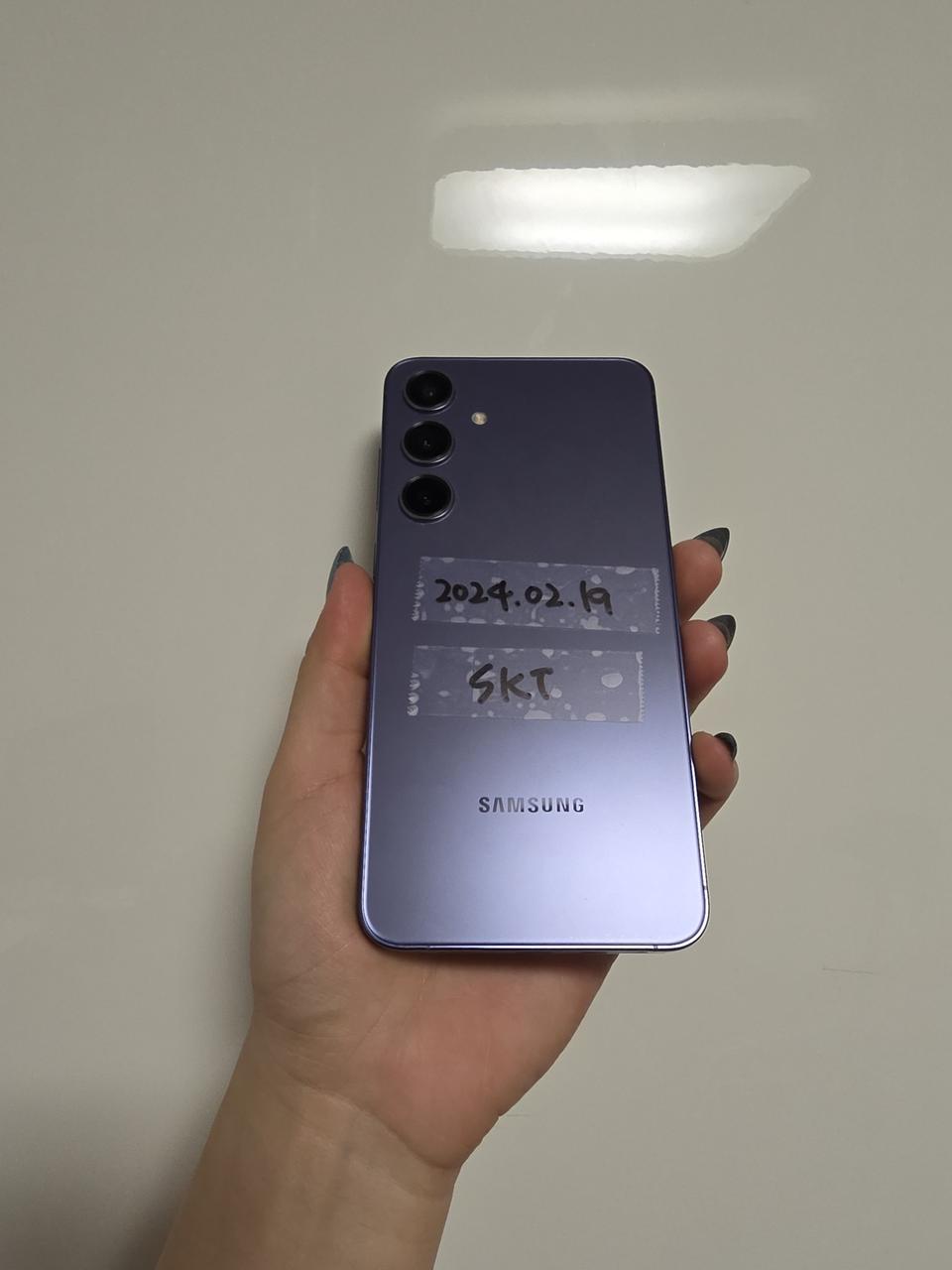 갤럭시s24플러스 256G