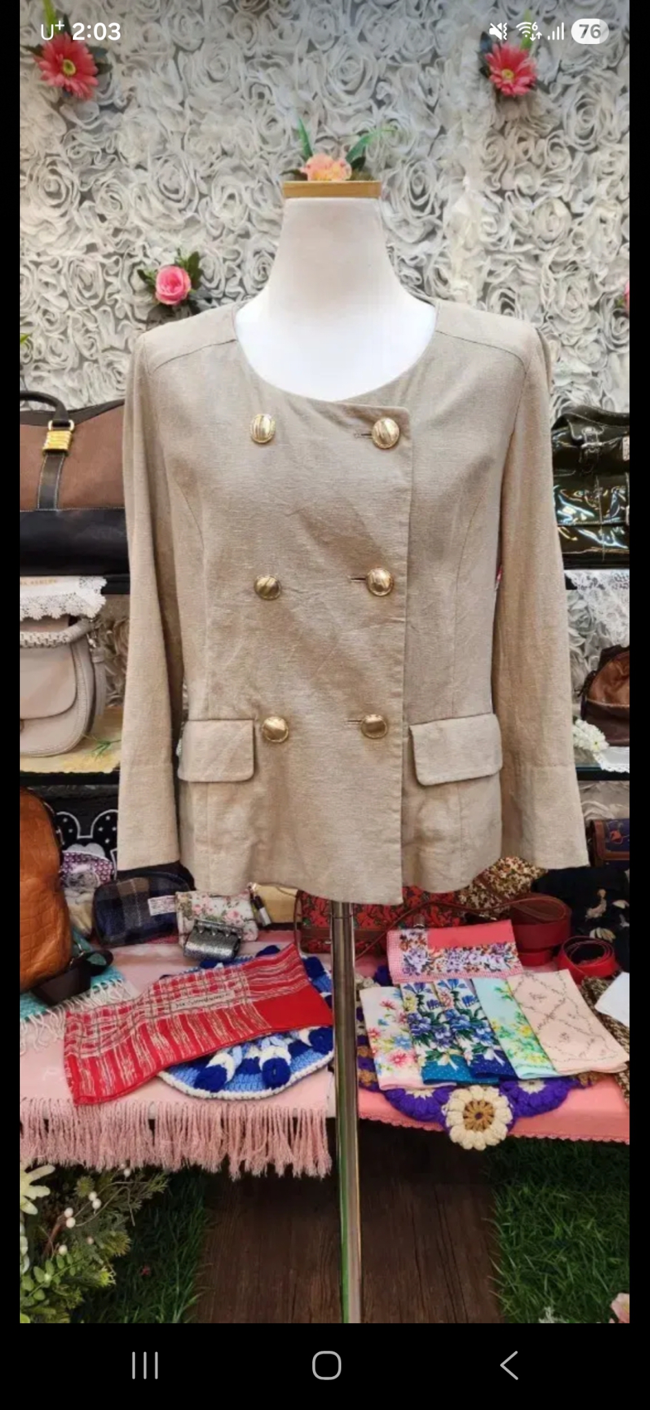 C.D.S BASIC 마혼방 자켓(55~66)