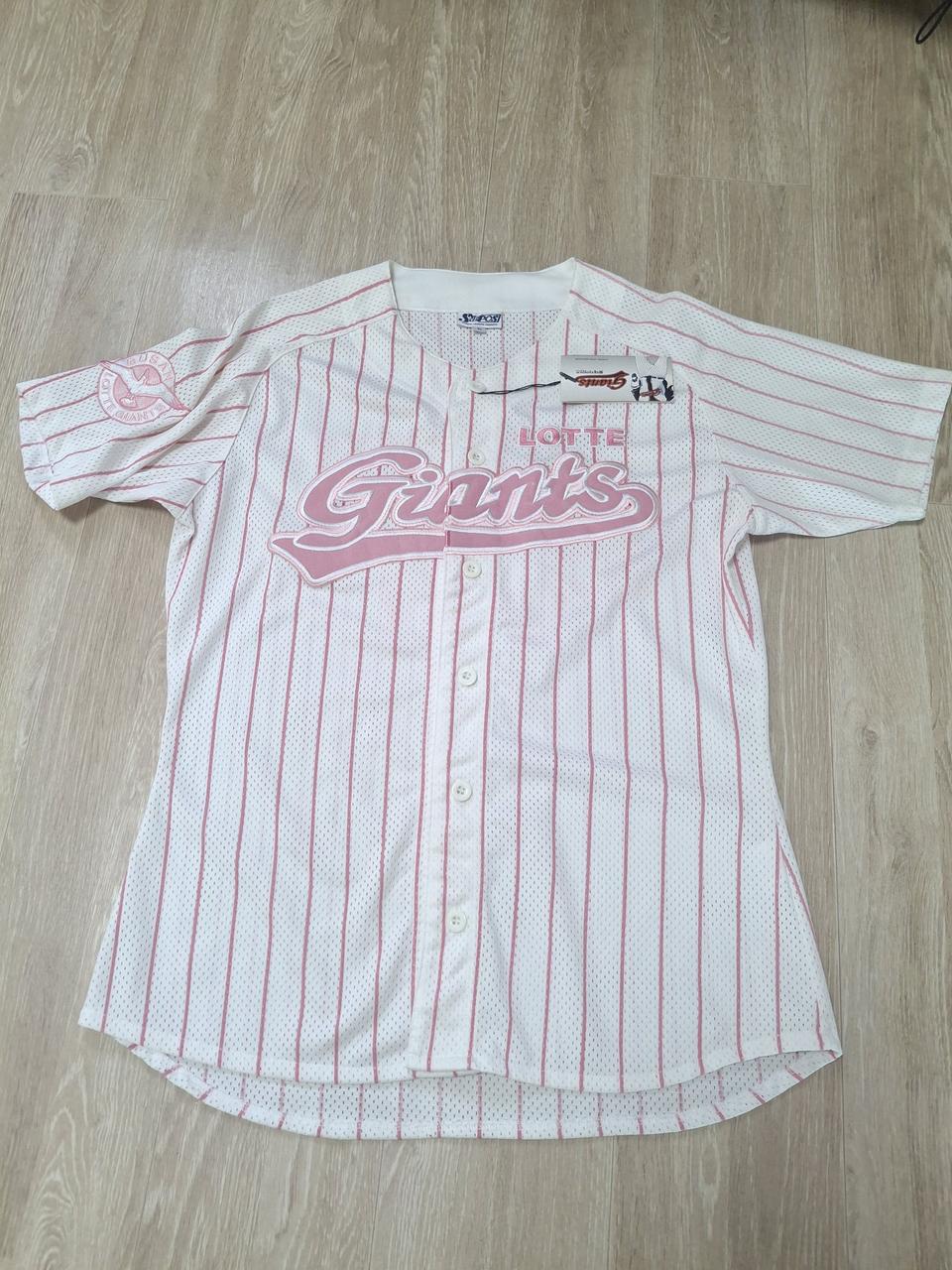 롯데자이언츠 핑크 스트라이프 90사이즈 유니폼(택있는 새상품)