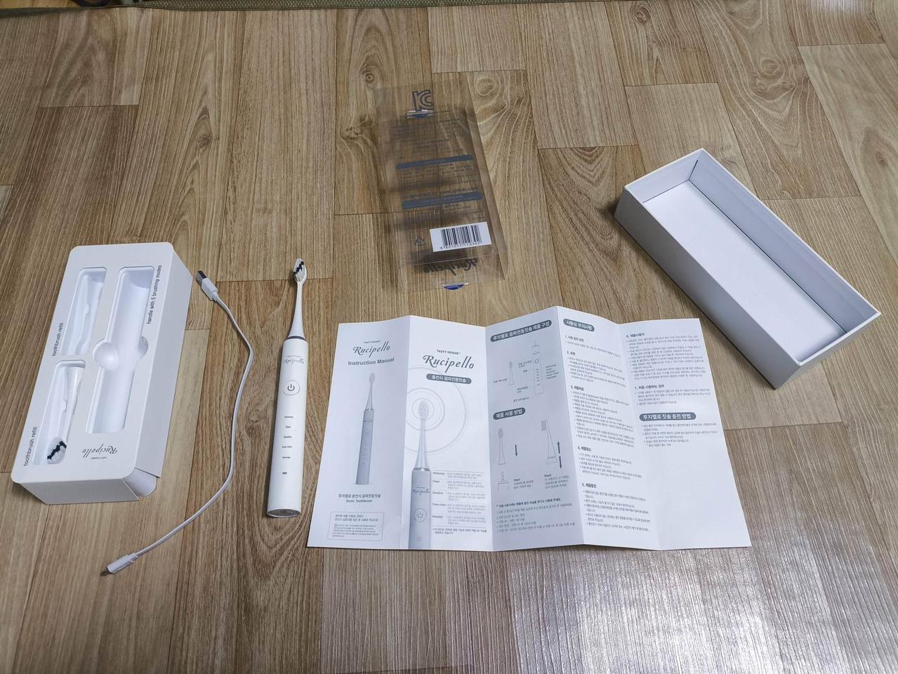루치펠로 음파 전동 칫솔5핀충전새것치솔모1개있음