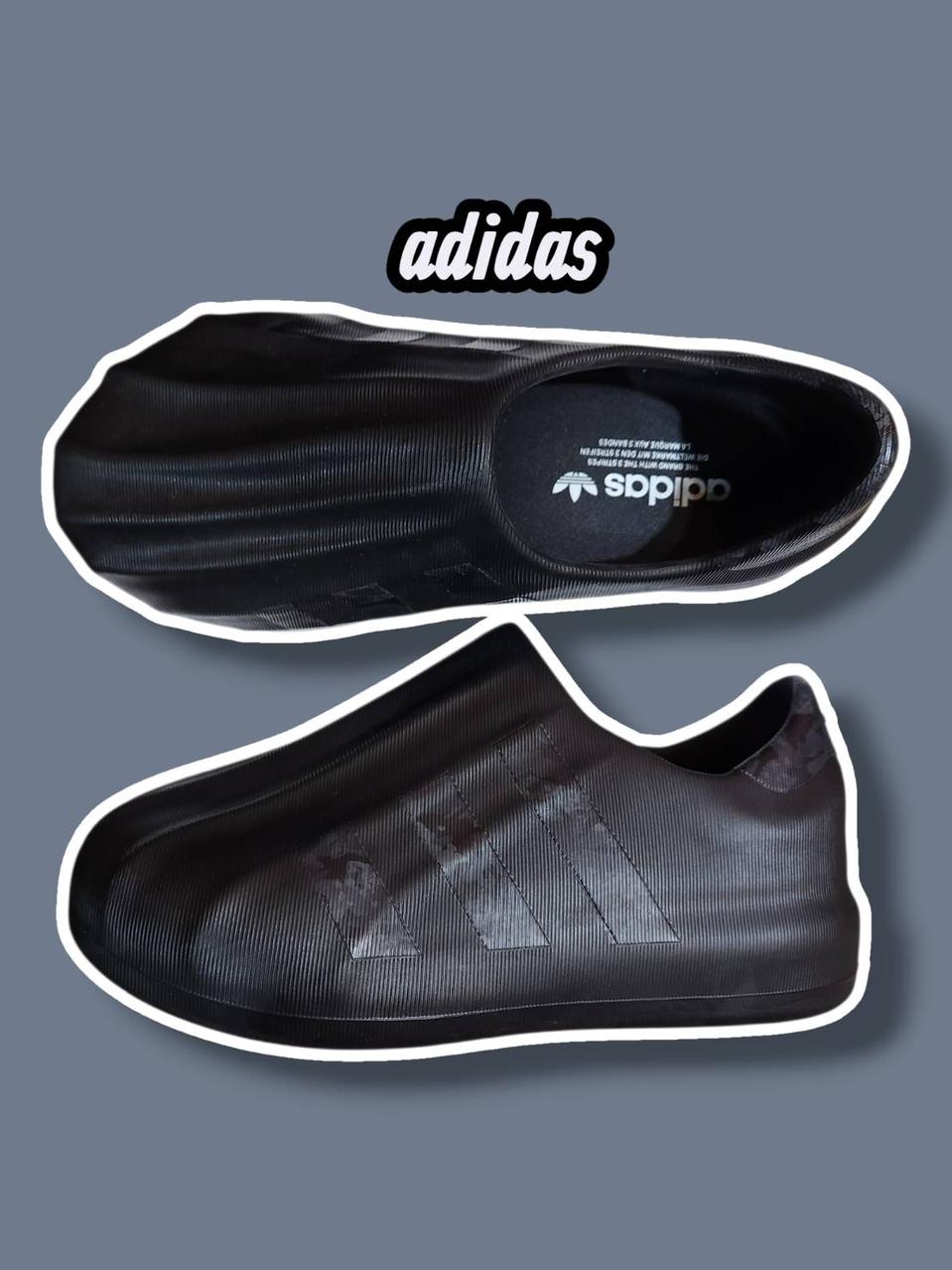 uk7.5/260/ 아디다스 아디폼 슈퍼스타 블랙카모 /0325