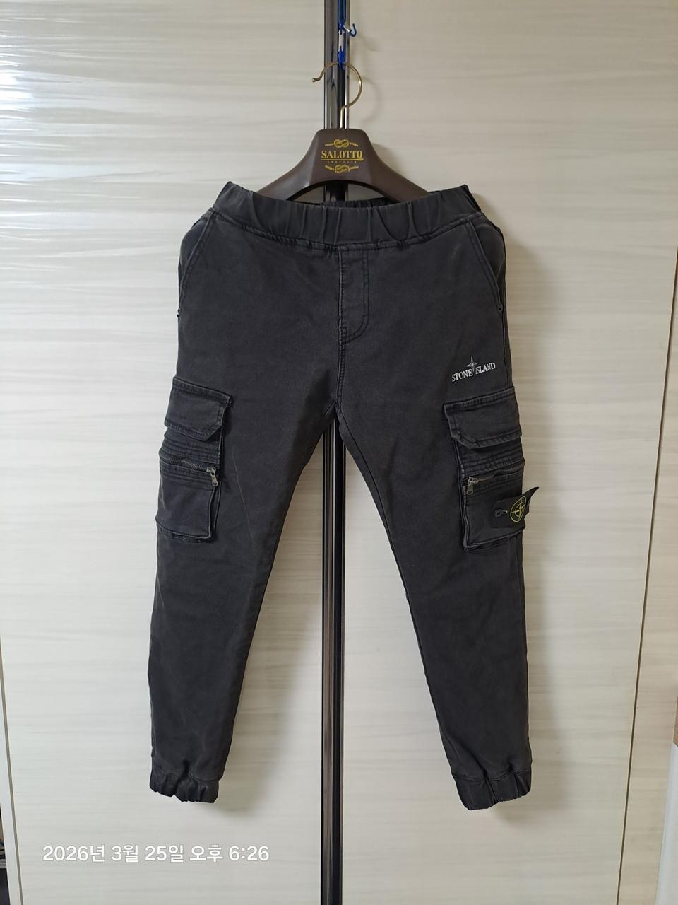 스톤아일랜드 카고조거팬츠