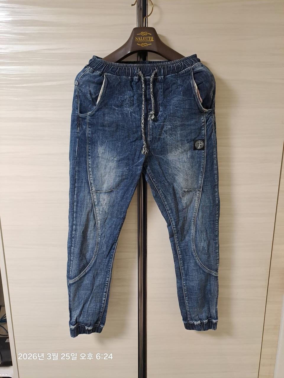 스톤아일랜드 조거팬츠