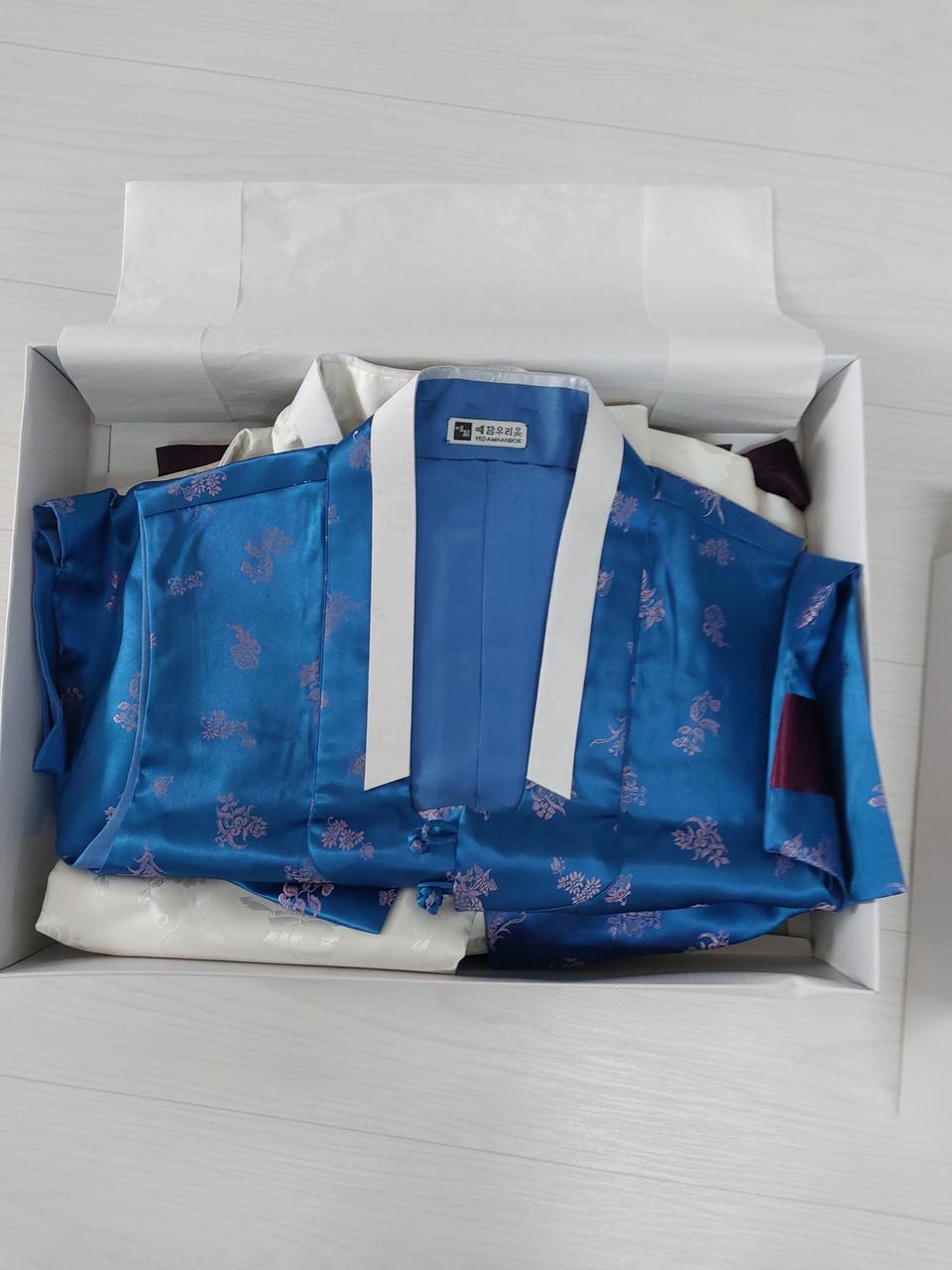 남자 고급 한복