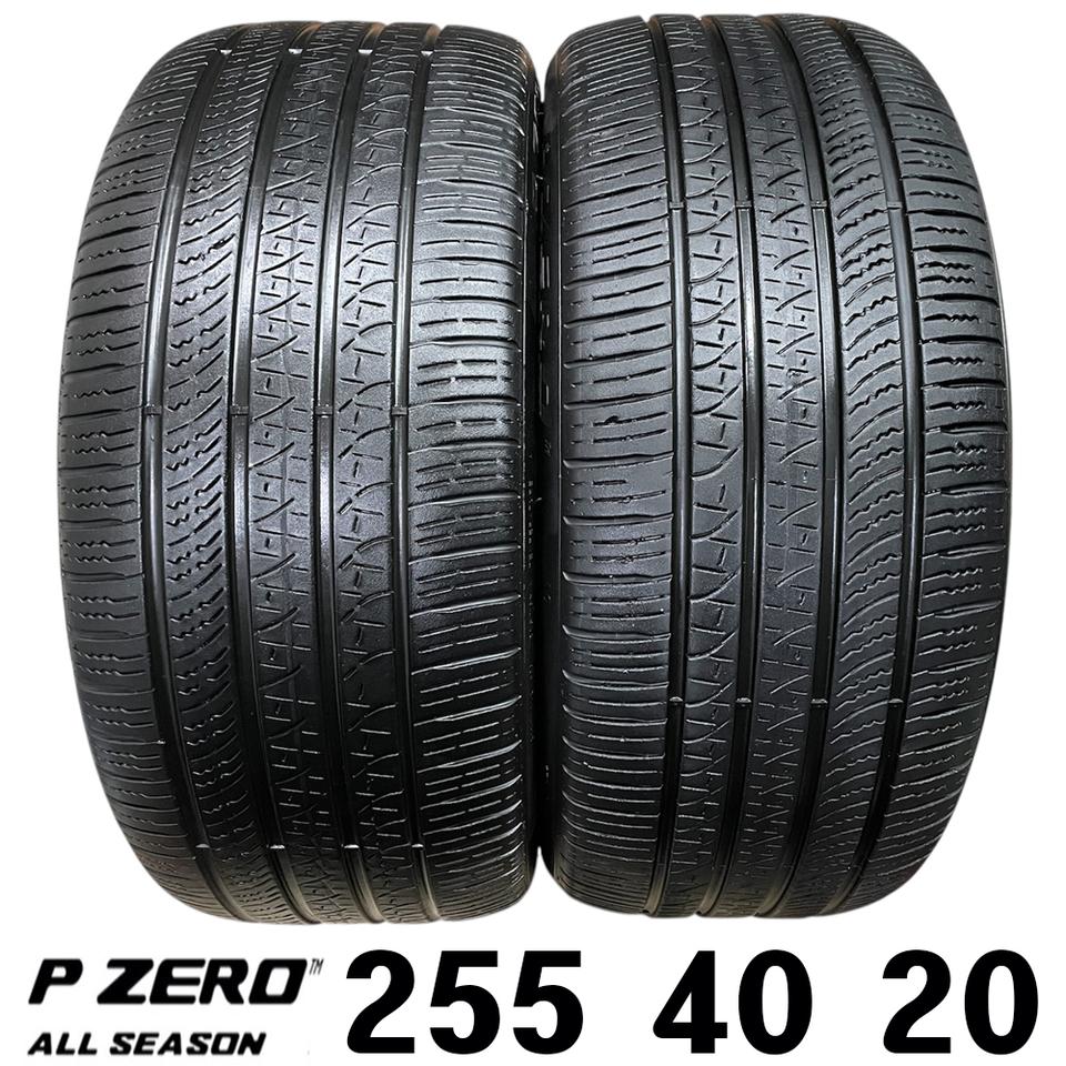 255 40 20 (중고) 피렐리 피제로 올시즌 2본셋트가격