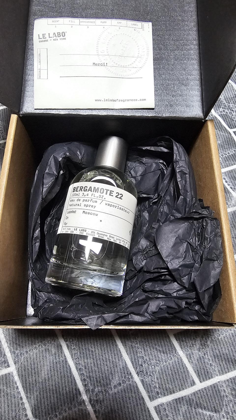 르라보 베르가뭇 22 향수 100ml 미개봉 새상품