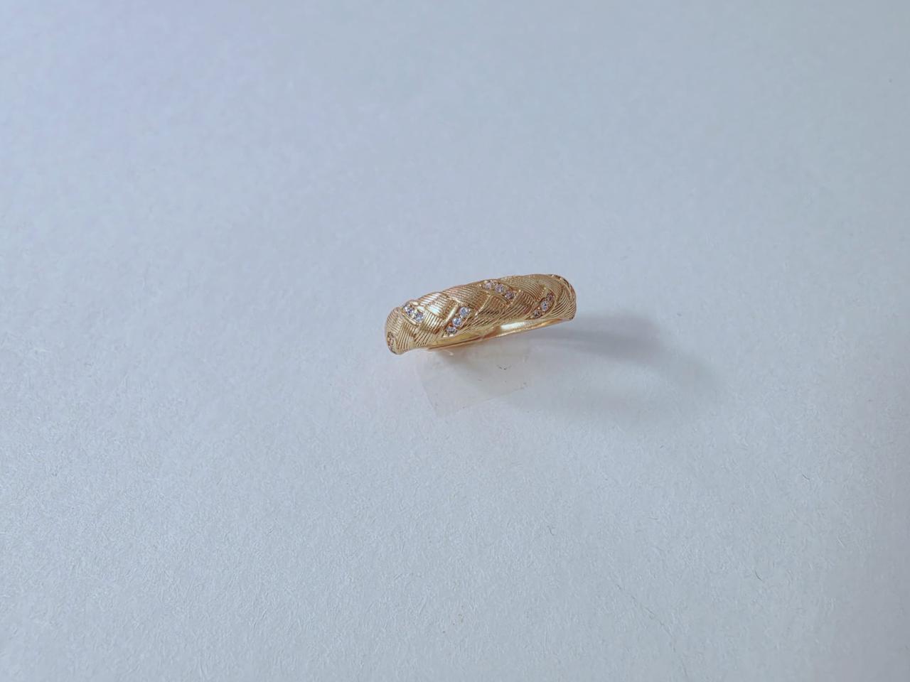 반지