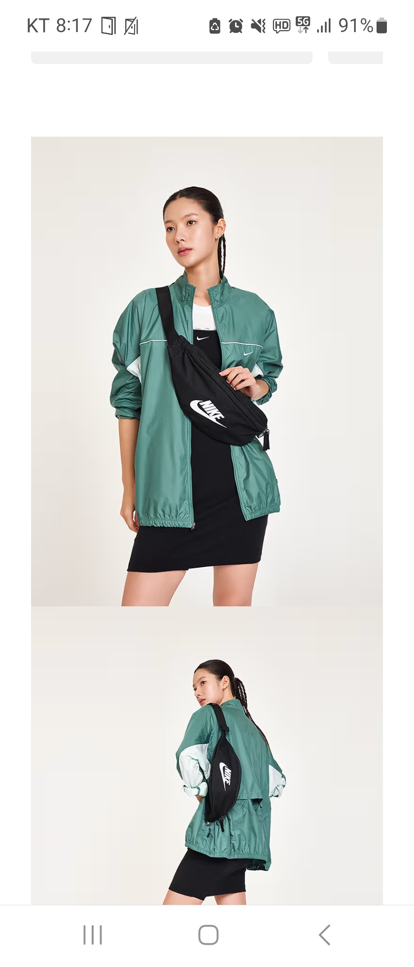 새상품급)나이키 헤리티지 웨이스트팩 크로스백40.5cm(가로) x 1