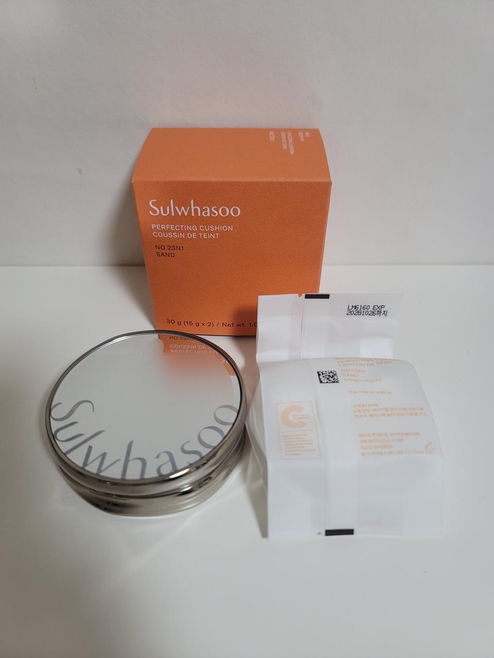 설화수 퍼펙팅쿠션17N1 23N1