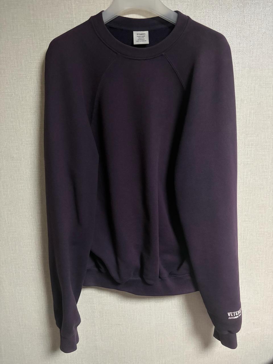 [XS]베트멍 언스키니 맨투맨