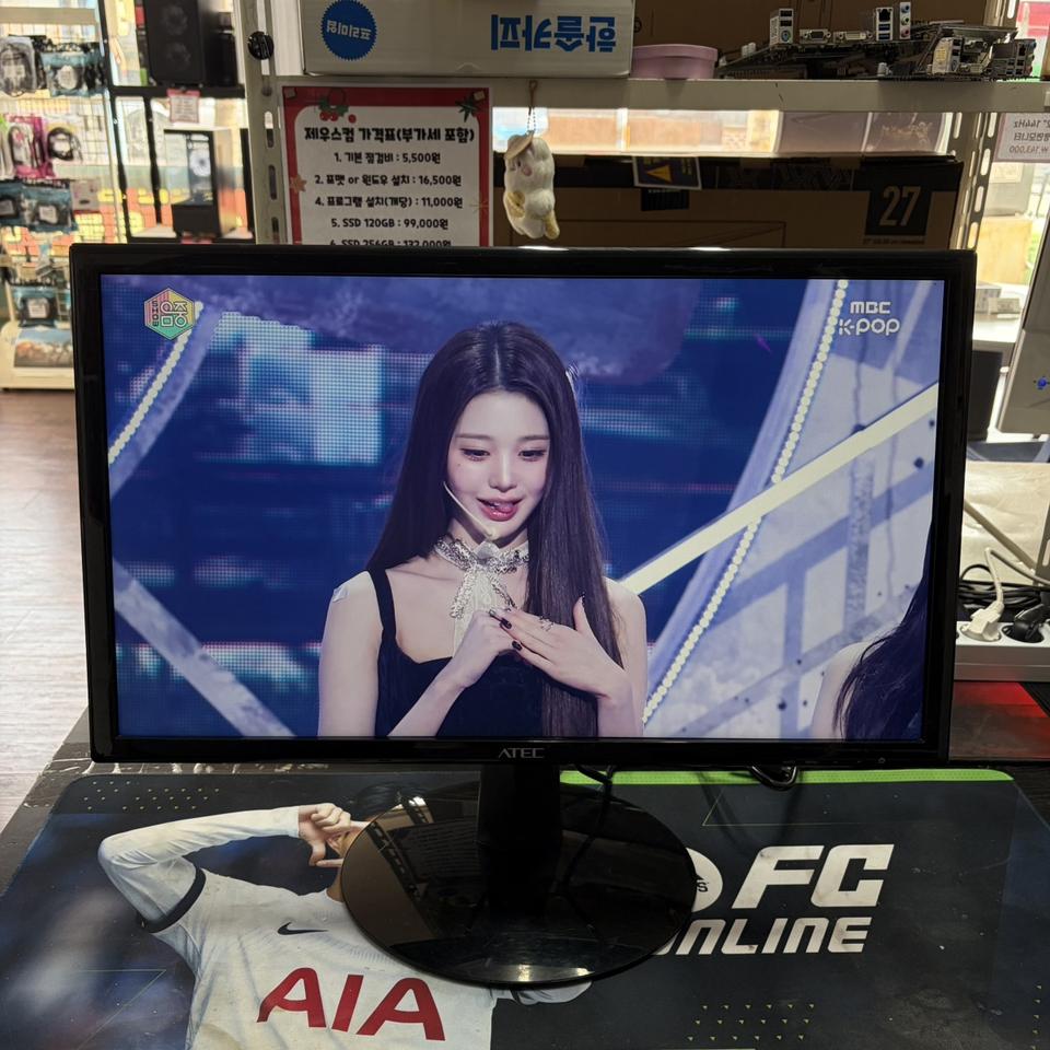 중고 에이텍 24인치 60hz 평면 모니터! BEST 판매 제품