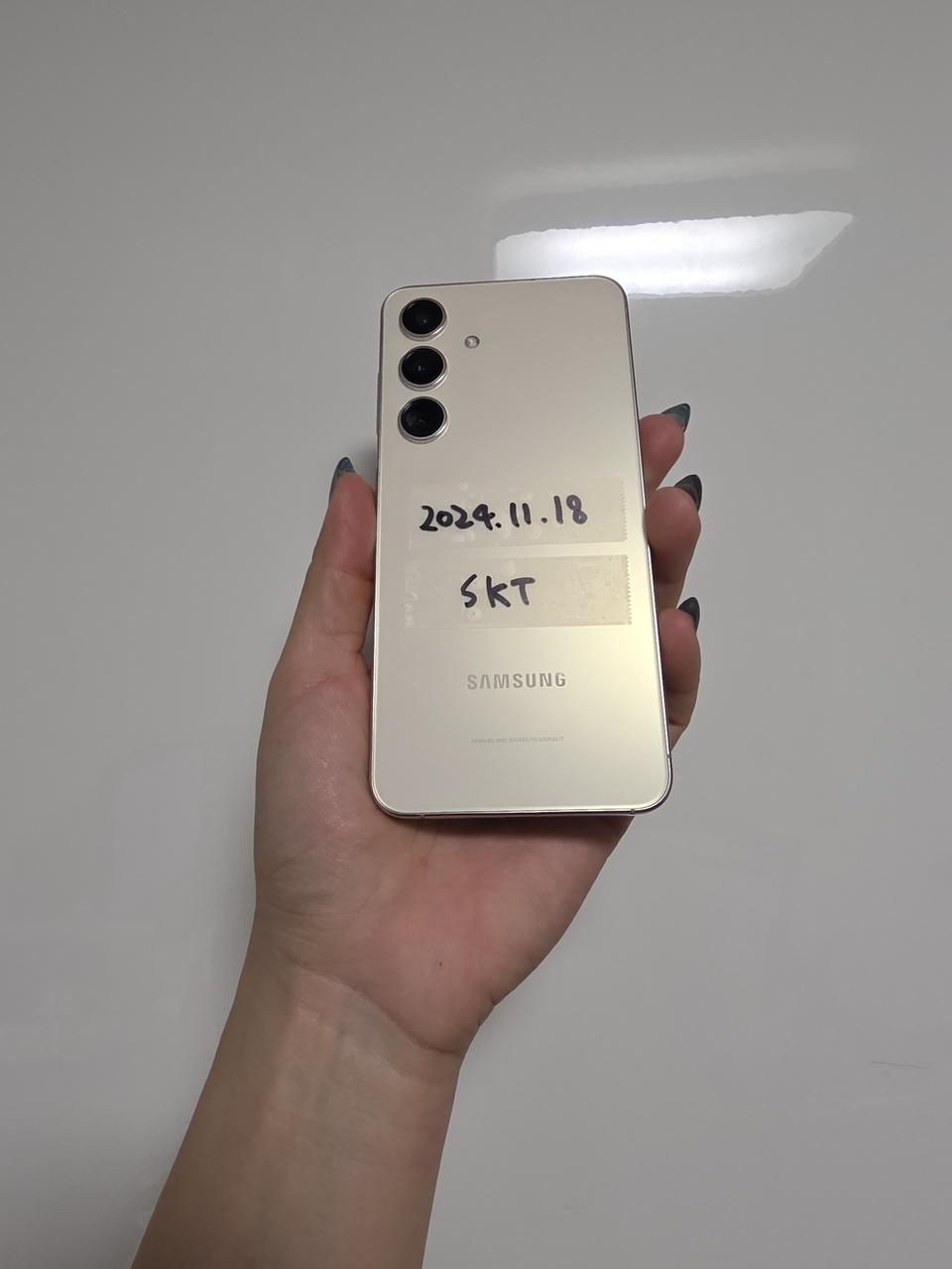 갤럭시s24 256G A급