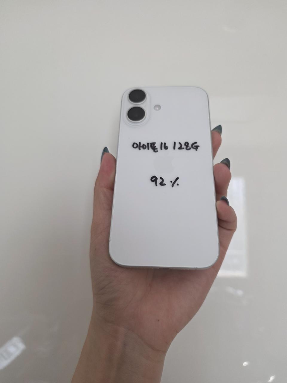 아이폰16 128G