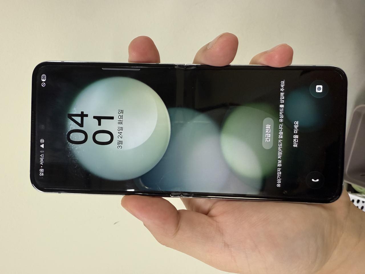 삼성 갤럭시Z플립5 민트 512G